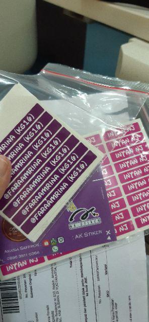 Versi Hemat Stiker Label Nama Peralatan Tulis dan ATK Versi Hemat Stiker Label Nama Peralatan Tulis dan ATK