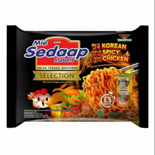 [termurah] Mie Sedaap Selection Korean Spicy Chicken Halal Shopee