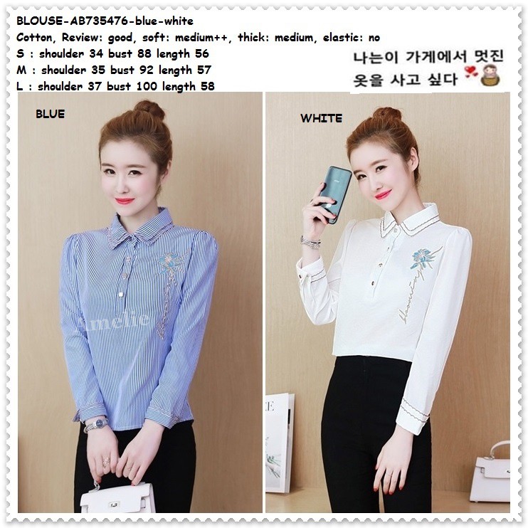 Baju Atasan Bordir Kemeja Wanita Korea Import AB735476 Putih Biru Blue