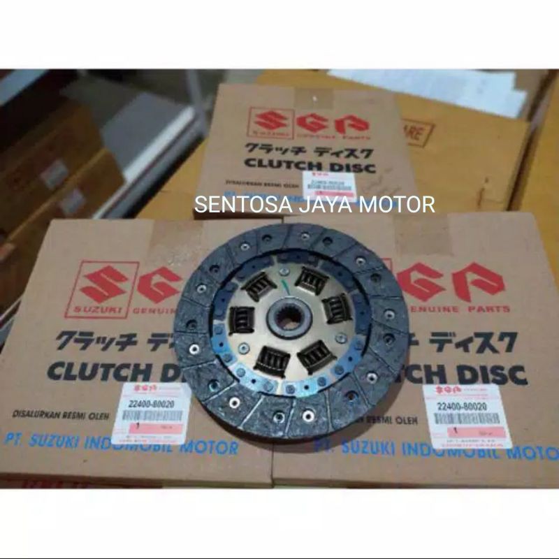 PLAT KOPLING KAMPAS KOPLING CLUTCH DISC SUZUKI KATANA / Jimny lj80 Original