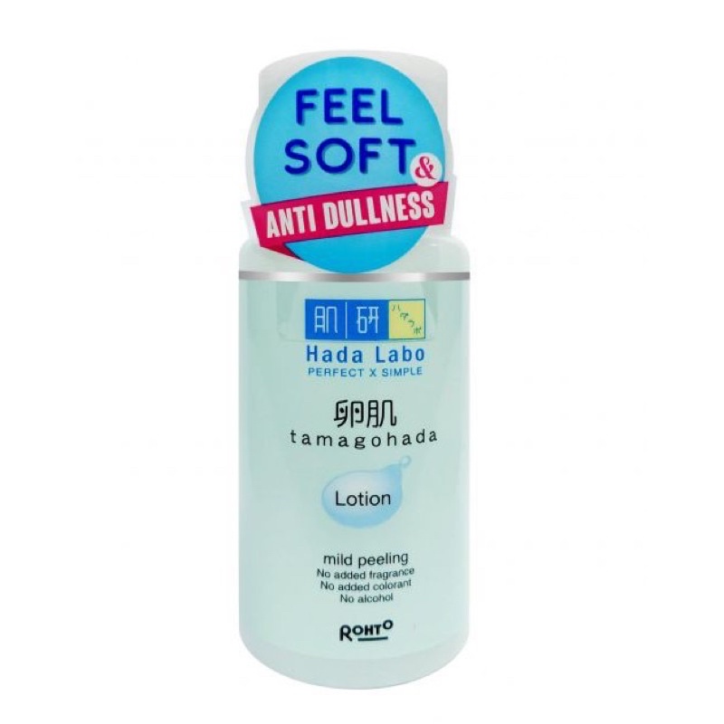 HADA LABO TAMAGOHADA MILD PEELING LOTION 100ML