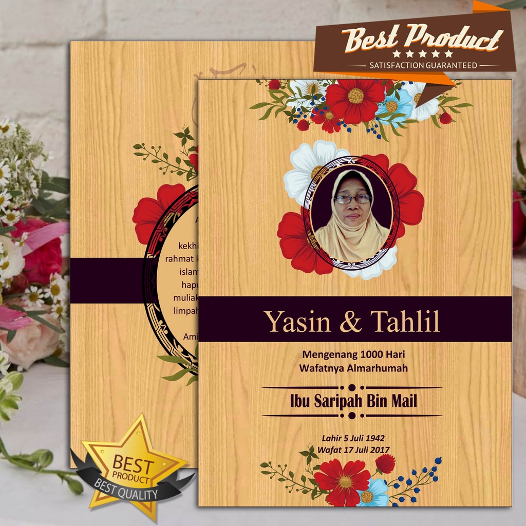 Buku yasin 64 Hal ( Full Arab ), Yasin Custom, Yasin, Buku Yasin Custom,  Buku Yasin dan tahlil, Sur