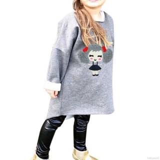 setelan kaos warna gray lengan panjang celana anak setelan kaos warna gray lengan panjang celana anak