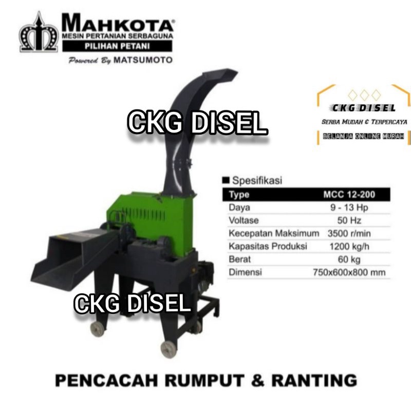 MESIN PENCACAH RUMPUT ,DAUN , RANTING MAHKOTA ORIGINAL