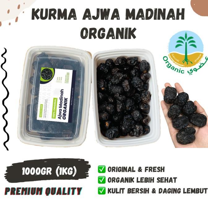 

Kurma Ajwa Organik 1Kg Ajwa Madinah Premium Organik Ajwa Premium Nabi Pwjp_Qy14Z