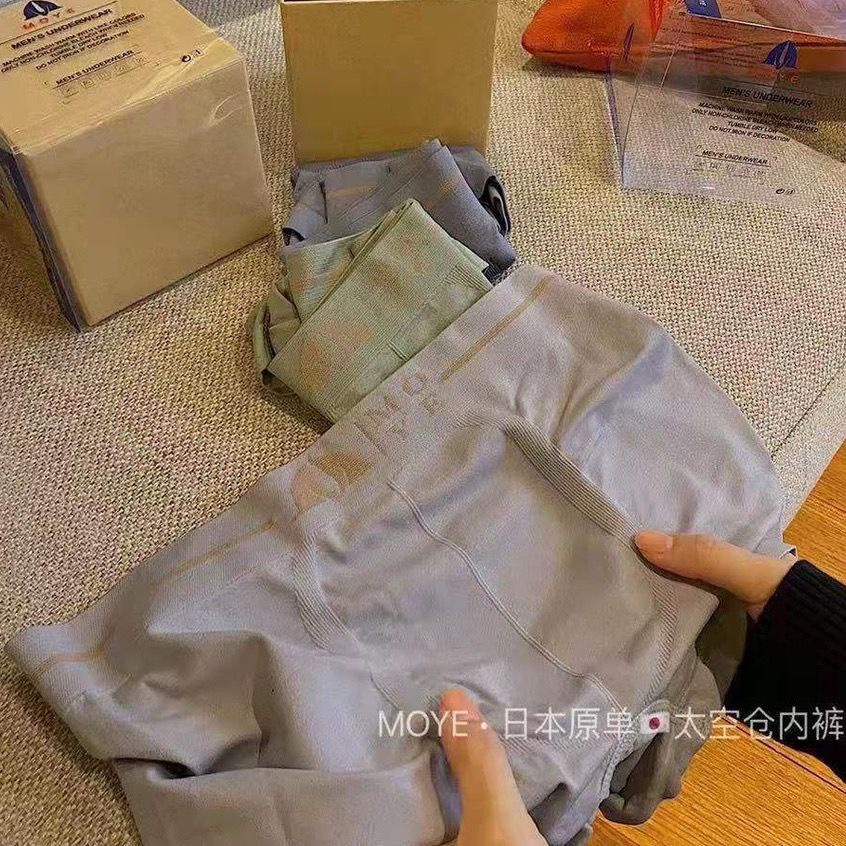 [ LINGERIE MASTER ] - (C-25) Boxer Pria Laki-Laki Kolor CD Pakaian Celana Dalam Cowok Daleman Murah High Quality Import-C-25 Abu