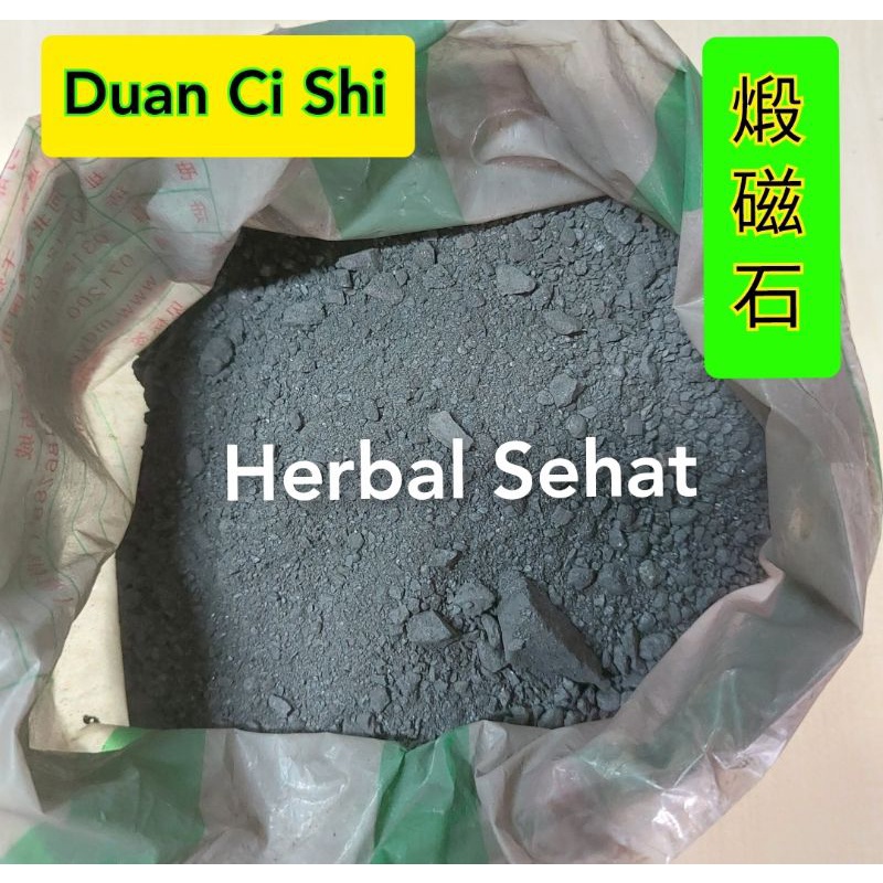 

Duan Ci Shi 600g Meningkatkan Kesehatan Otak dan Jantung
