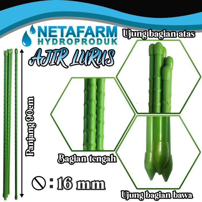 Ajir Modern Tanaman - Plant Stake - 16mm x 90cm - 1 Set 5 pcs