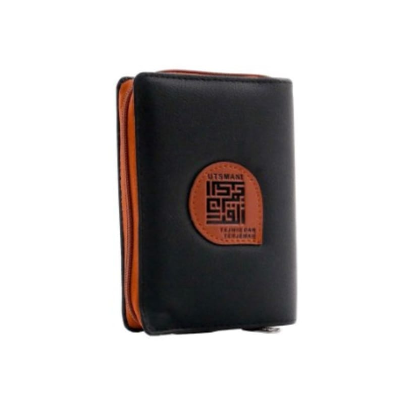 NEW AL QURAN UTSMANI TAJWID DAN TERJEMAH RESLETING KEREN READY