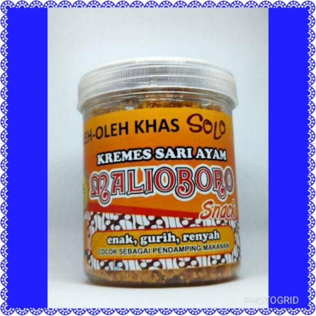 

180 gr Kremes Ayam Malioboro / Kremes sari ayam kampung