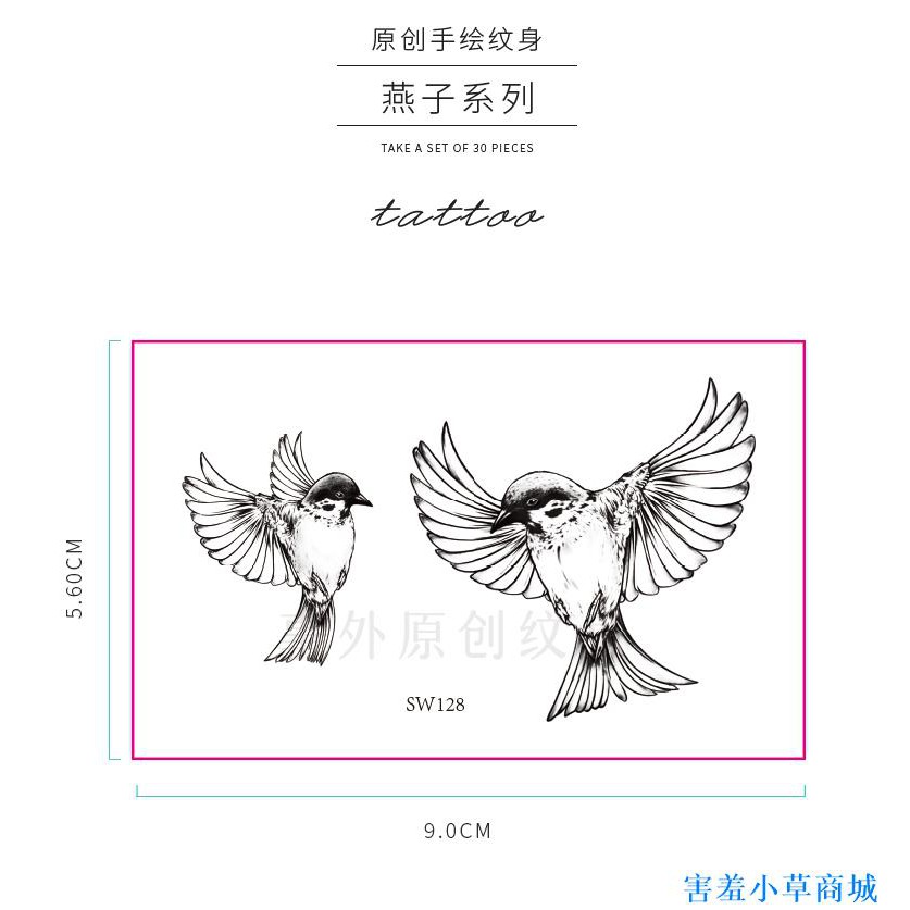 Wow 29 Gambar Tato Burung  Layang Layang