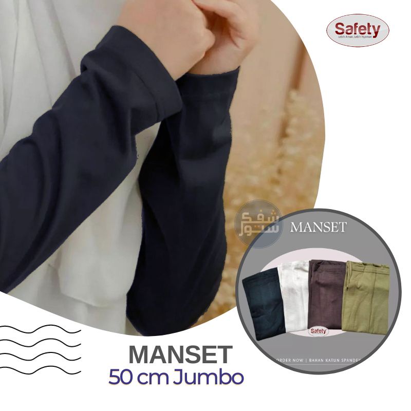 Manset Tangan Jumbo Panjang 50 cm Wanita / Pria Bahan Kaos Adem dan Nyaman