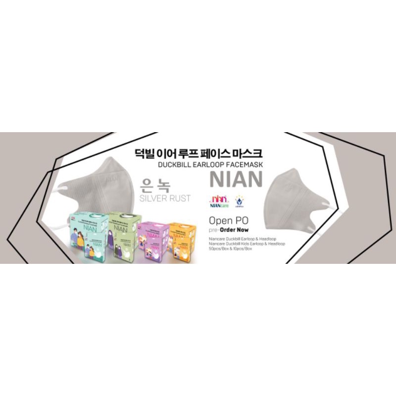 Masker Medis Nian Care Duckbill Hijab Headloop - SILVER RUST