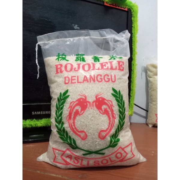 Beras Rojo lele 5 kg