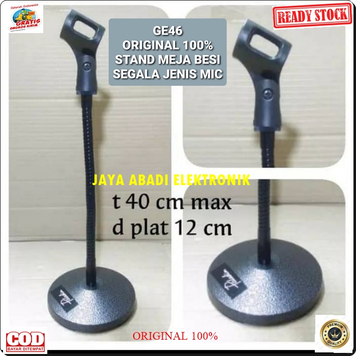 G46 STAND MIC 40 CM BAHAN FULL PLAT BESI TEBAL FLEXSIBLE KAKI BULAT HOLDER  MICROPHONE TEMPAT GANTUNG TIANG MEJA PENYANGGA PELINDUNG MIKROPON ANTI JATUH TIANG PEGANGAN KARAOKE AKSESORIS MIC BISA UNTUK SEGALA JENIS MICROPHONE HANDLE HARGA TERJANGKAU