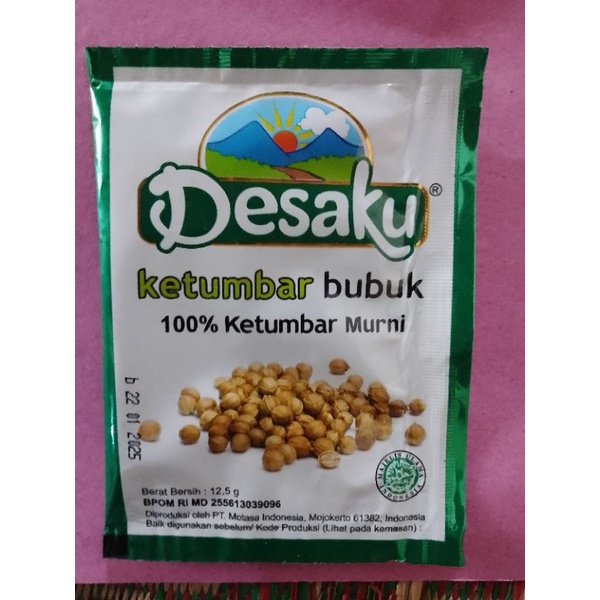 

ketumbar bubuk