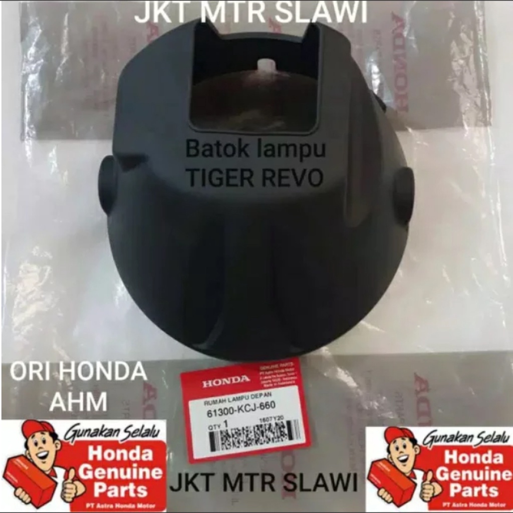 cover lampu batok lampu rumah lampu tiger revo ori honda ahm
