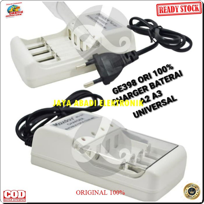 G398 CHARGER BATERAI A2 A3 RECHARGERGEABLE 1.2V DESKTOP CAS CASAN BATERAI ADPTOR CHARGER TRAVEL ADAPTER DESK ADAPTIVE CHARGING BATERAI UNIVERSAL MULTI BISA UNTUK CAS 4 BATERAI SEKALIGUS