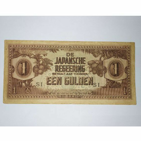 UANG KUNO een gulden jaman jepang (satu gulden)