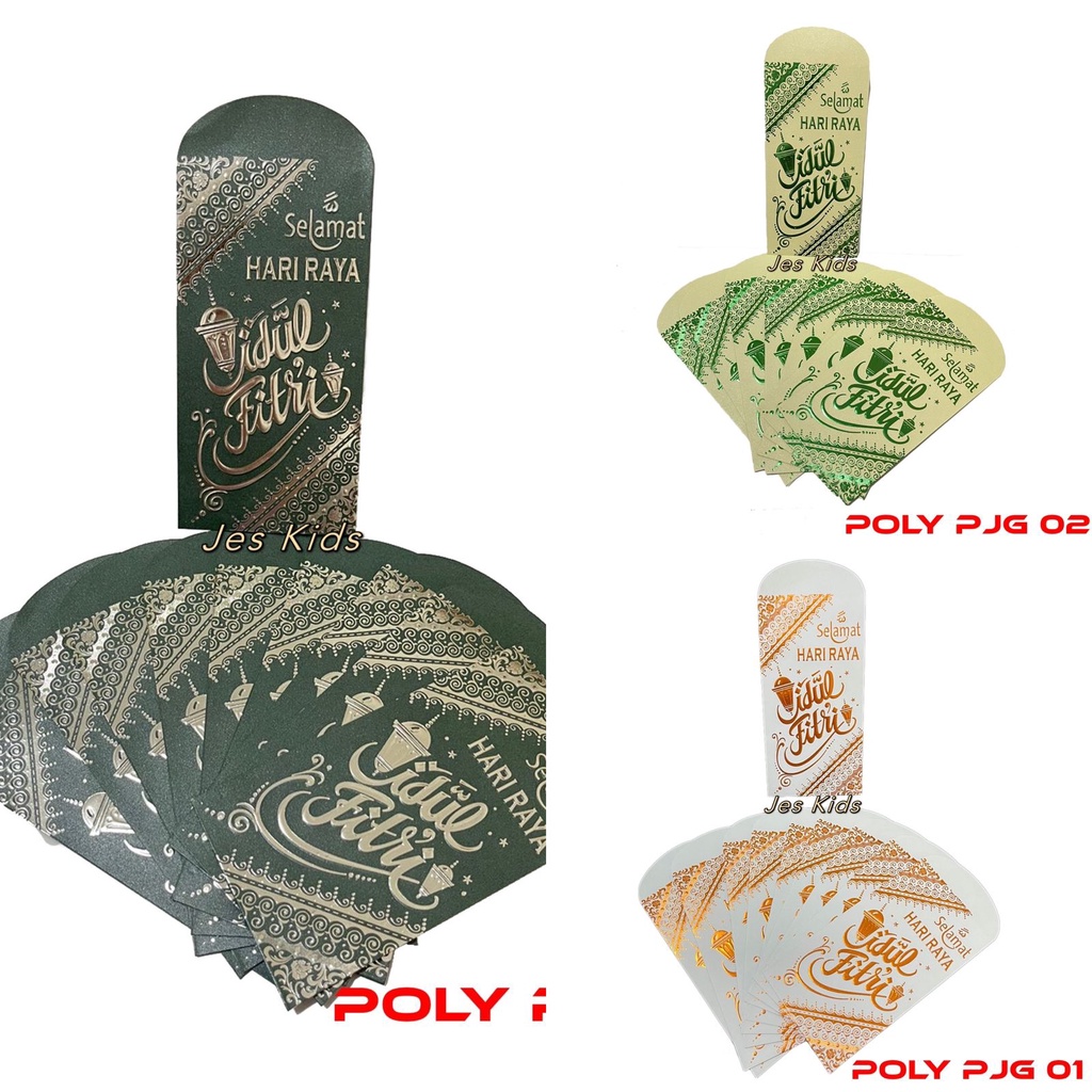 

AMPLOP LEBARAN POLY / ANGPAO / AMPAU LEBARAN HARI RAYA IDUL FITRI / EID MUBARAK TERBARU UKURAN LONG LEMBARAN READY