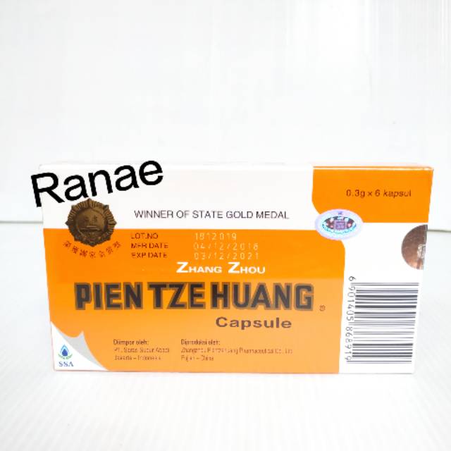 (Capsules) Pien Tze Huang Zhang Zhuo Original