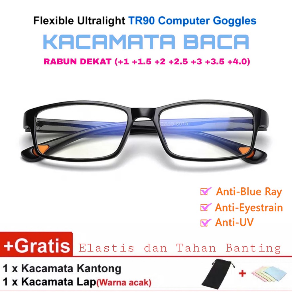 Dr. WYNG - TR90X Kacamata Baca Anti Radiasi Elastis Block Sinar Blue Ray Computer TV Fleksibel Plus