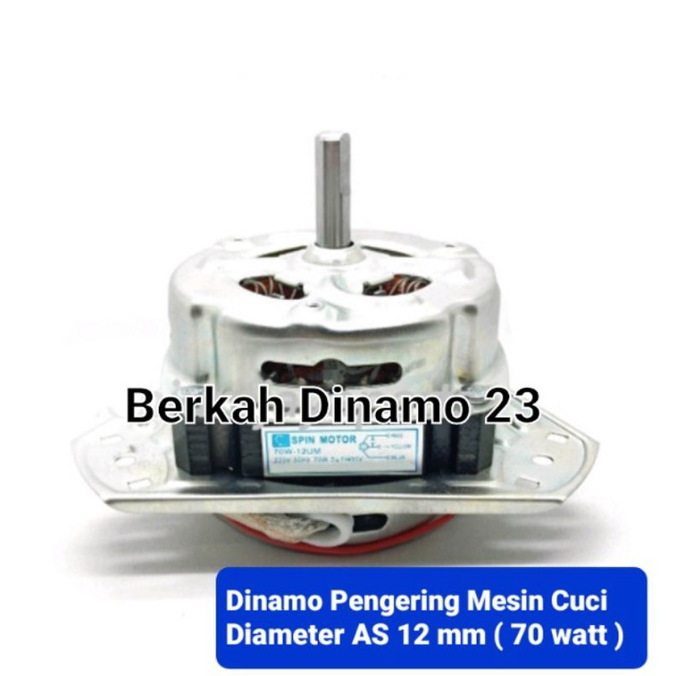 Dinamo Pengering Mesin Cuci 2 Tabung Spin Motor Pengering As 12mm