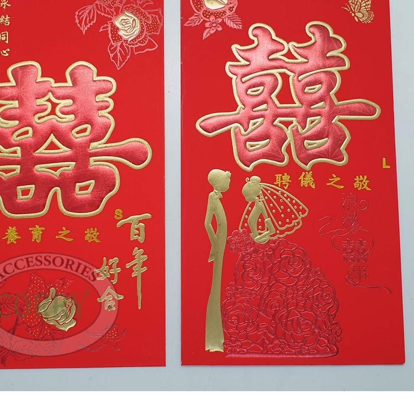 

Ready Stok Angpao Lamaran Susu 2 Pc Set 22 Cm Sangjit Suang Xi Antaran Wedding Tunangan
