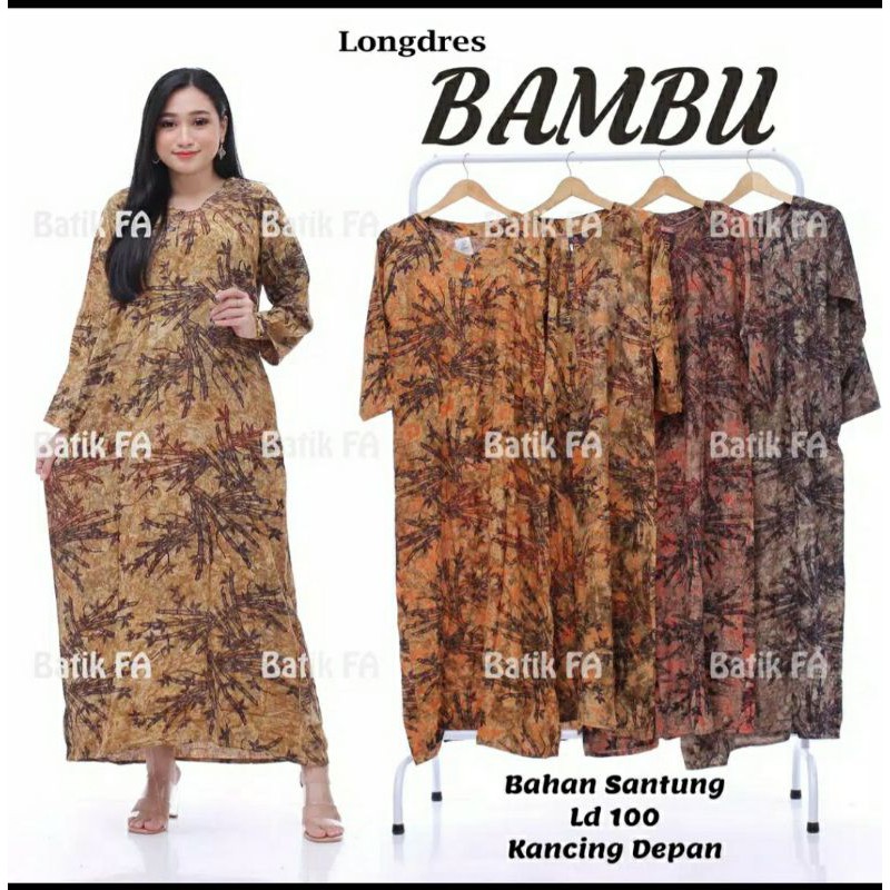 Daster kancing lengan panjang/ daster murah/daster busui/ bumil