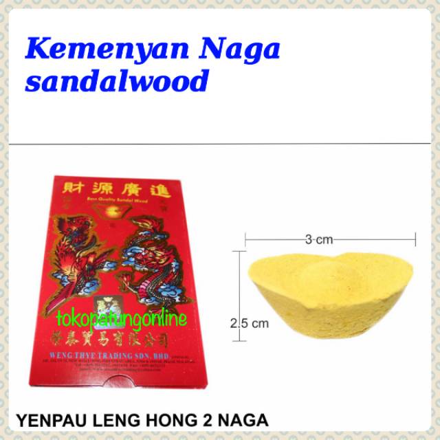 Dupa Cendana Sandalwood Yenpao Cap Naga