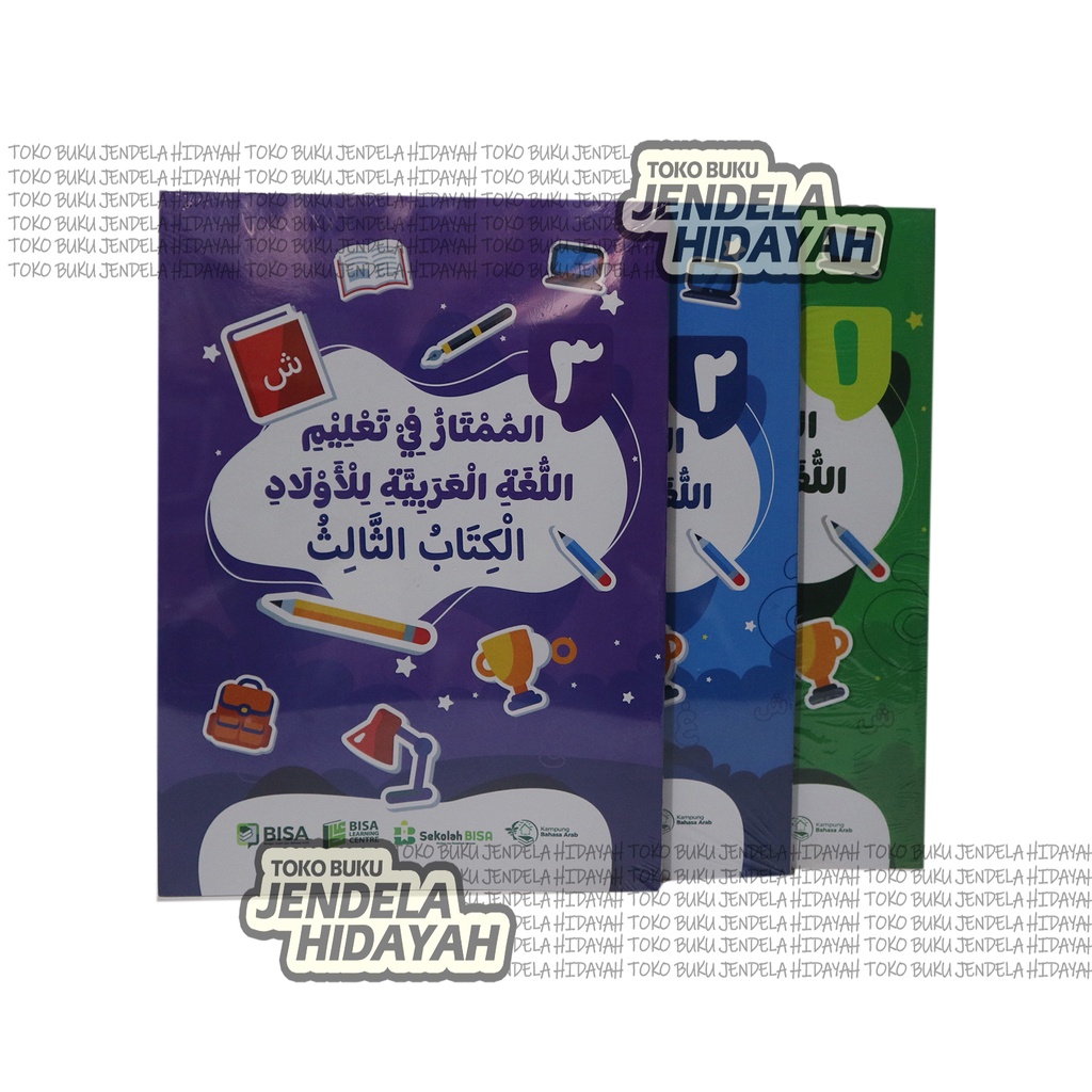 

1 SET 3 Jilid - Mumtaz Lil Aulad - Belajar Bahasa Arab Untuk Anak - Penerbit BISA