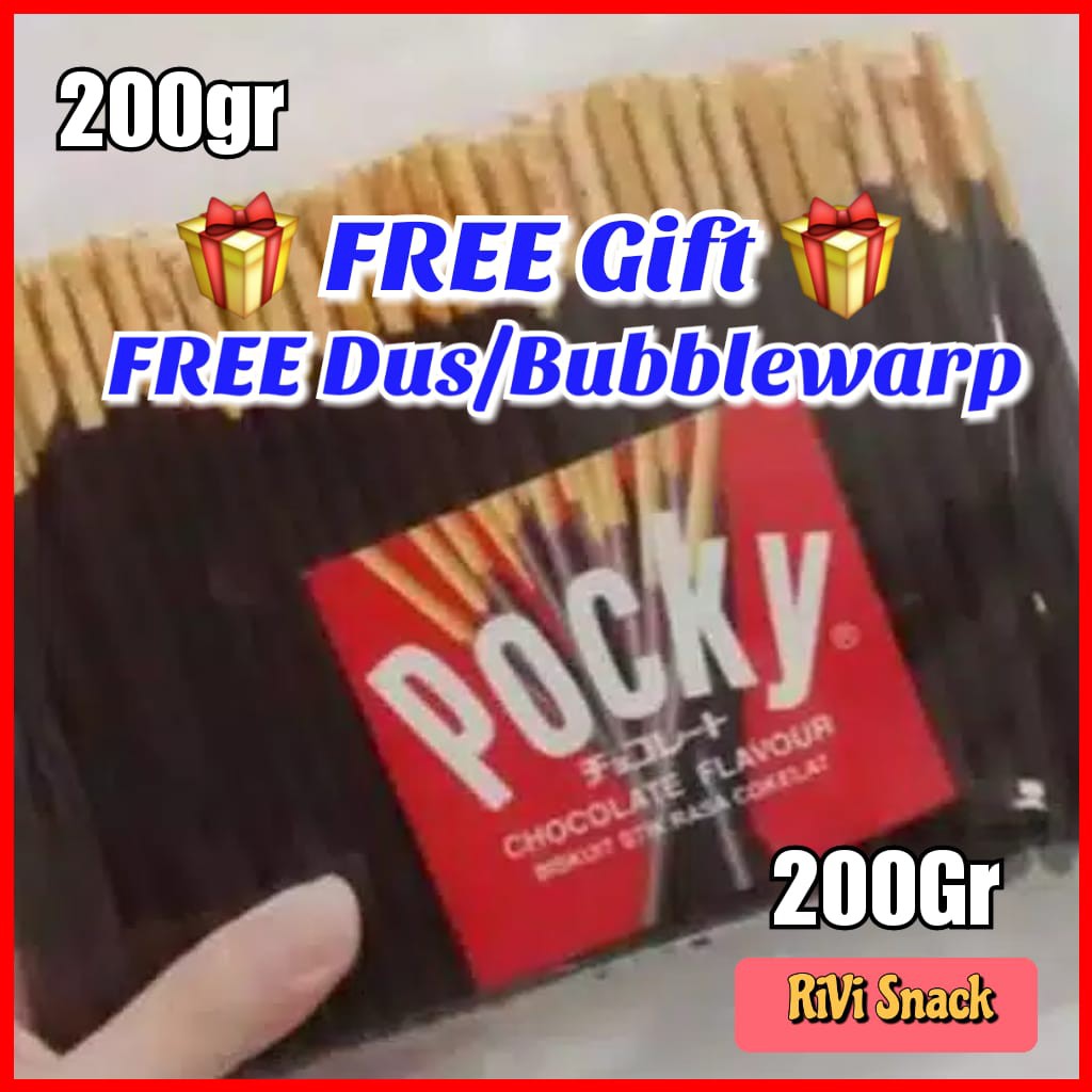 [PROMO] POCKY