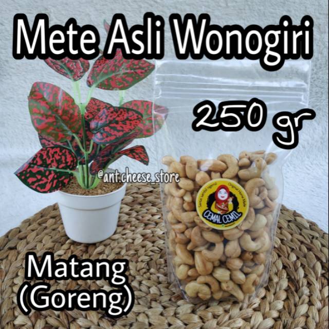 

250 gram | Mete Matang Asli Wonogiri | Kemasan Ekonomis