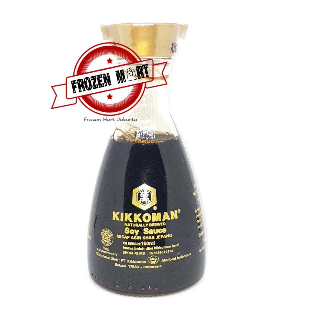 KIKKOMAN SOY SAUCE 150ML (SHOYU ALL PURPOSE) + EXTRA BUBBLE