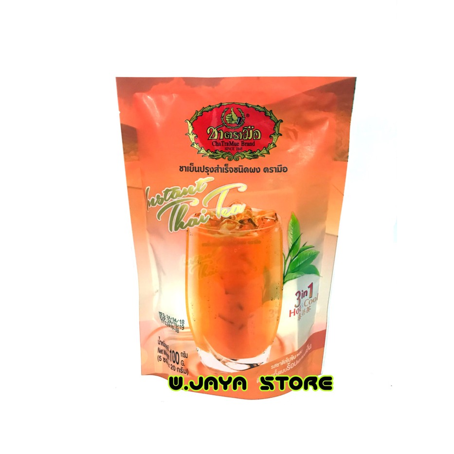 

Chatramue Instan Thai Tea 3in1 Hot & Cold - tth443