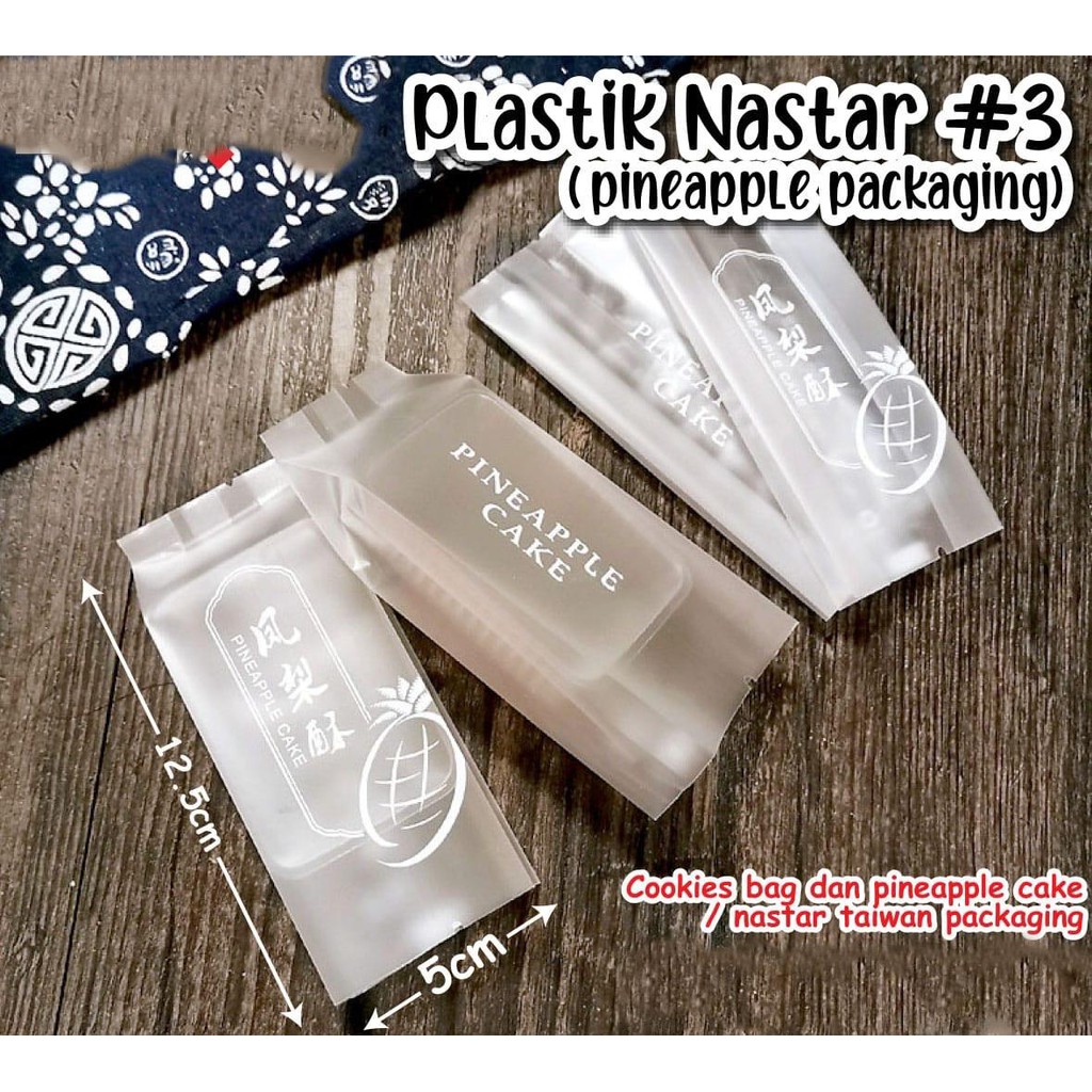 

PLASTIK KUE KERING NASTAR#3 100pcs Transparant - COOKIES BAG - PINEAPPLE BAG