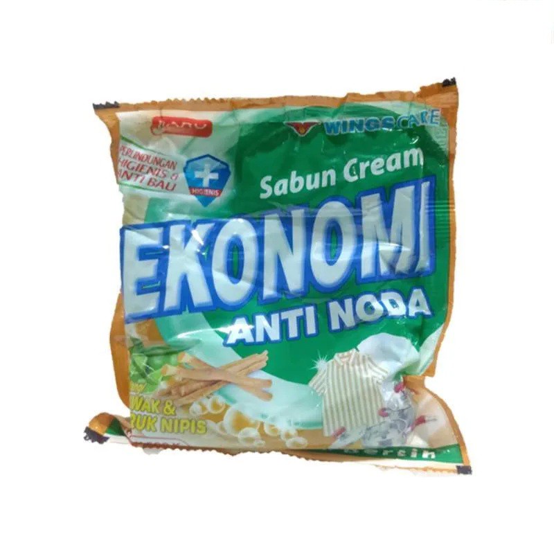 EKONOMI SIWAK 900 380G