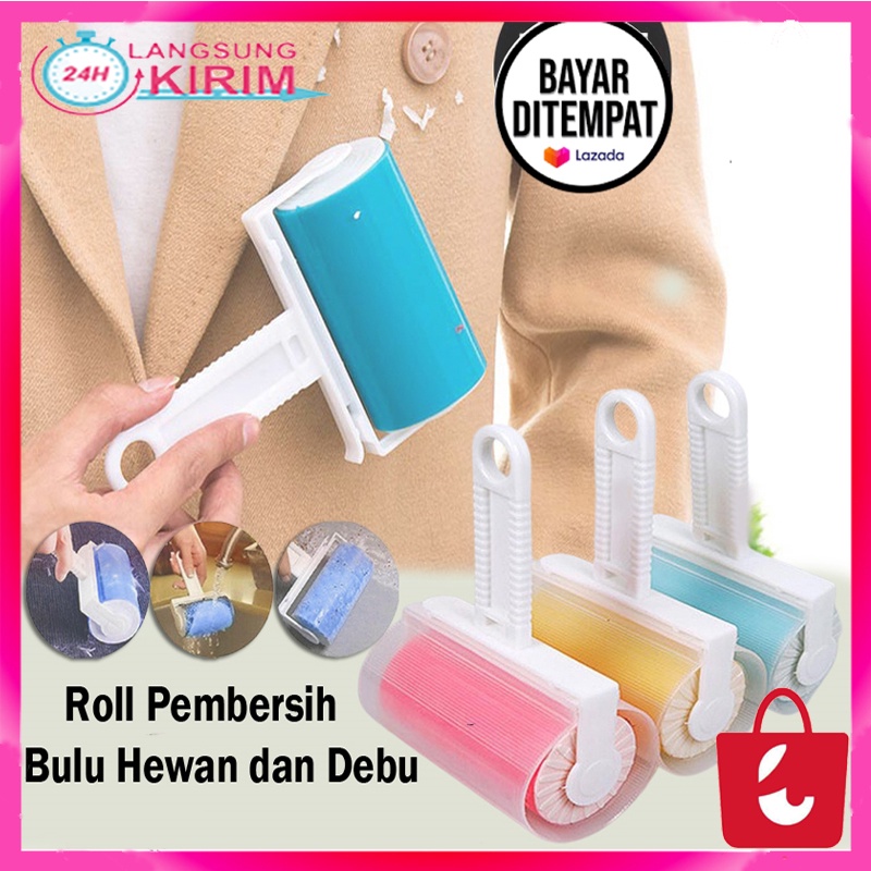 [BISA COD] 1 Pcs Roll Pembersih Bulu Hewan dan Debu Pakaian Dapat Dicuci Ulang Serbaguna