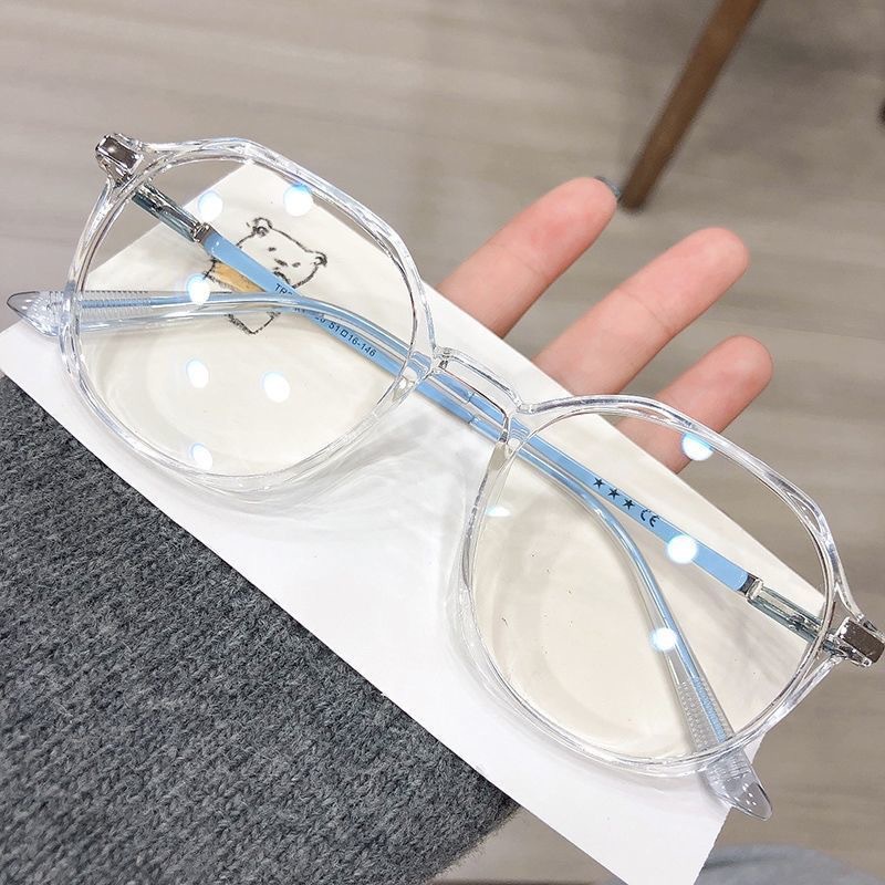 Korean Anti Radiation Eyeglasses For Women Fashion Big Frame Simple Transparent Color