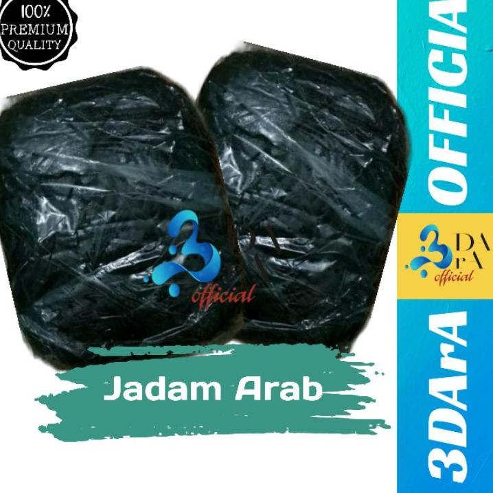 

ㅪ Jadam Arab 1kg Premium - Getah Jadam - Getah Kayu Zabir ソ