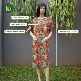 Daster Kencana Ungu 04 DS KUM 04 Shopee Indonesia Daster Kencana Ungu 04 DS KUM 04 Shopee Indonesia