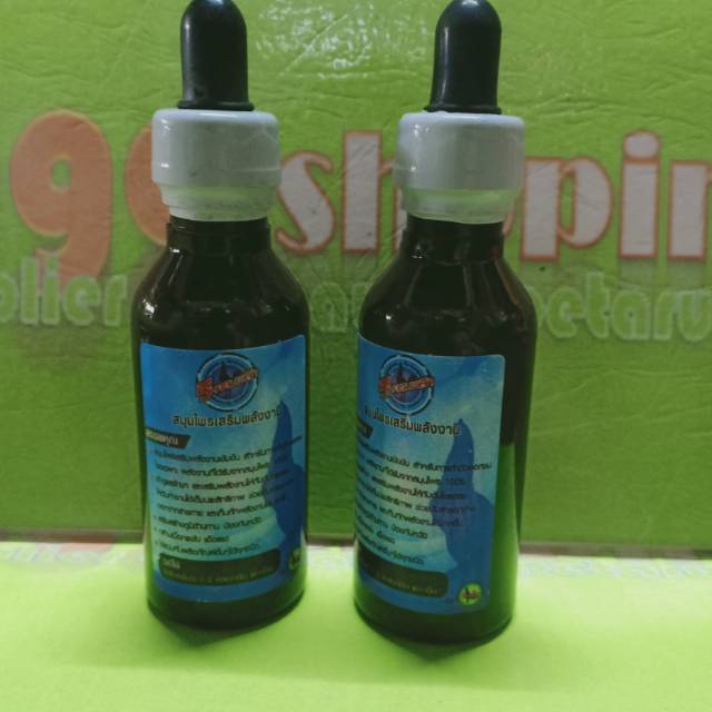 reboot 1bt suplemen herbal jamu kamlang cair ayam jelang tarung