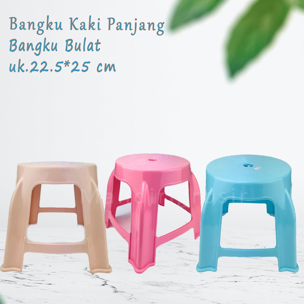 Bangku Bulat Kecil * Bangku Kaki Panjang * Bangku 8223