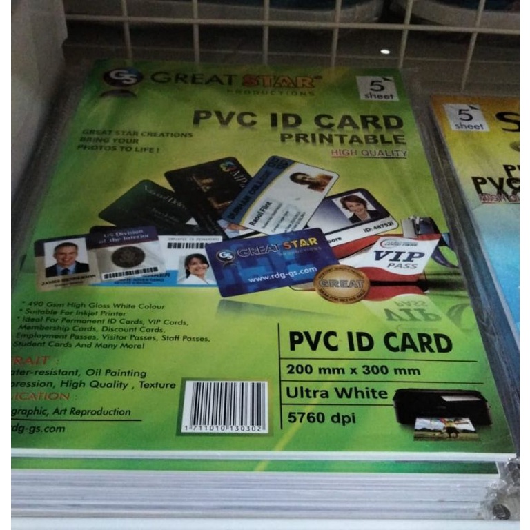 

pvc id card great star 5 sheet