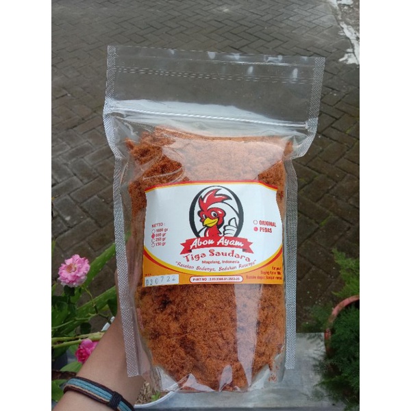 

ABON AYAM SPESIAL