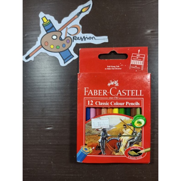 

FABER CASTELL 12 COLOUR
