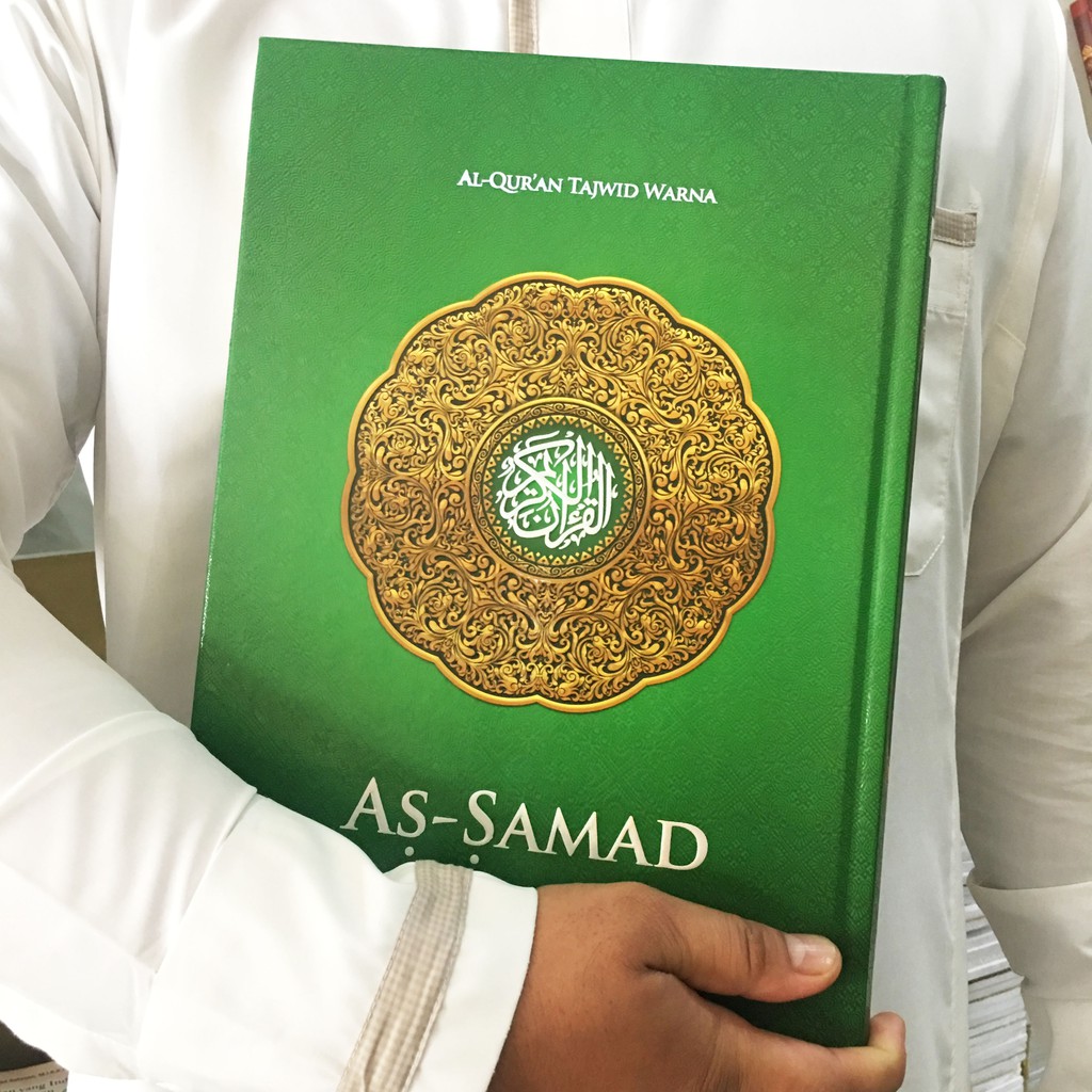 Al-Quran Tajwid Warna As-Samad Ukuran A4 Tanpa Terjemahan (Besar)