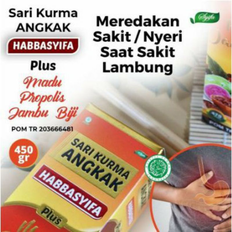 Habbasyifa Sari Kurma Angkak 470 gr Madu Propolis Jambu Biji