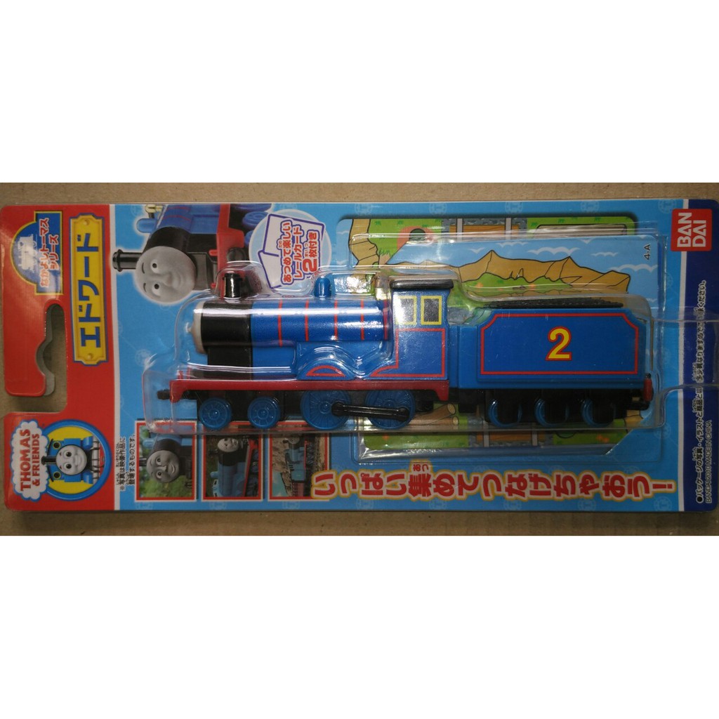 Kereta Thomas and friends Edward original BANDAI