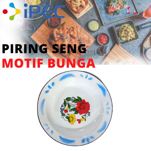 Piring Jadul / Enamel / Kaleng Ukuran / Piring Enamel / Piring Jadul  - 2231/4922